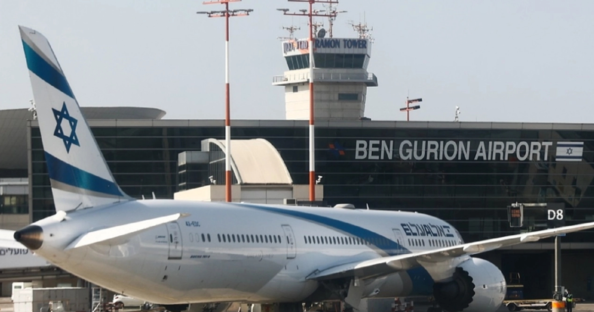 ইসরায়েলের ‘পুরো আকাশ অবরোধের’ হুঁশিয়ারি, ক্ষুব্ধ নেতানিয়াহু