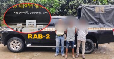 মোহাম্মদপুরে র‌্যাব-২ এর অভিযানে সংঘবদ্ধ ডাকাত চক্রের তিন সদস্য গ্রেফতার