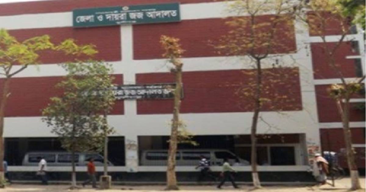 মুন্সিগঞ্জে আ.লীগ আমলে দায়ের ৪৭ রাজনৈতিক মামলা প্রত্যাহার