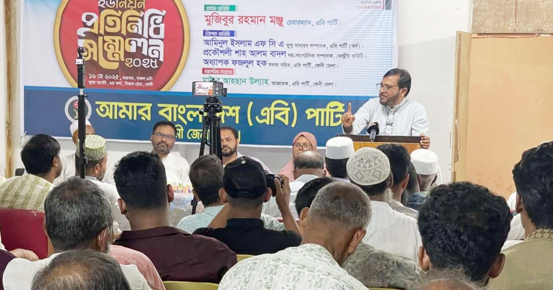 অন্তর্বর্তী সরকার সংস্কার-নির্বাচন কোনোটা ঠিকমতো করতে পারবে কি না সংশয় : মঞ্জু