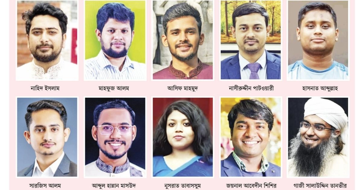 এনসিপিকে নিয়ে হতাশা