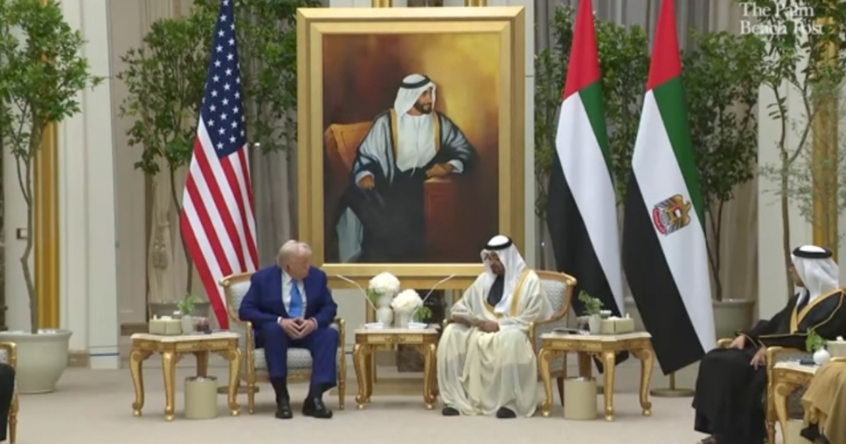 সৌদি এবং কাতার সফর শেষে আরব আমিরাতে সফর করলেন ডোনাল্ড ট্রাম্প