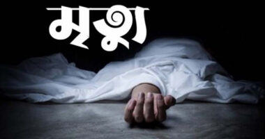 লালমনিরহাটে সেপটিক ট্যাংকে বিষাক্ত গ্যাসে নির্মাণ শ্রমিকের মৃত্যু, আহত ১