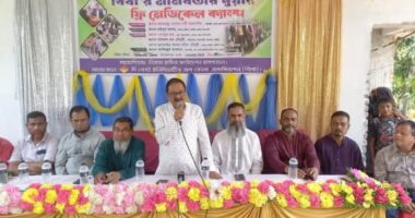 ভোলায় বিবা’র ফ্রি মেডিক্যাল ক্যাম্প অনুষ্ঠিত