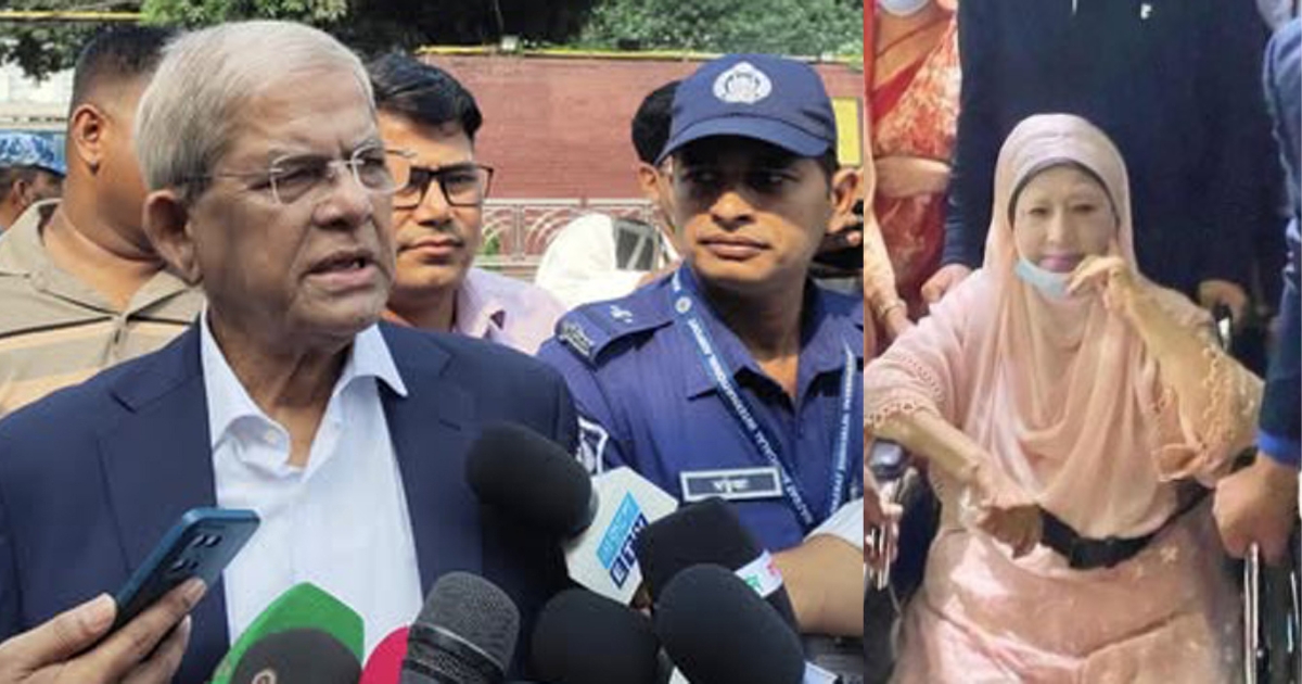 দীর্ঘ যাত্রা শেষে বিএনপি চেয়ারপারসন খালেদা জিয়া খানিকটা অসুস্থ হয়ে পড়ছেন : মির্জা ফখরুল