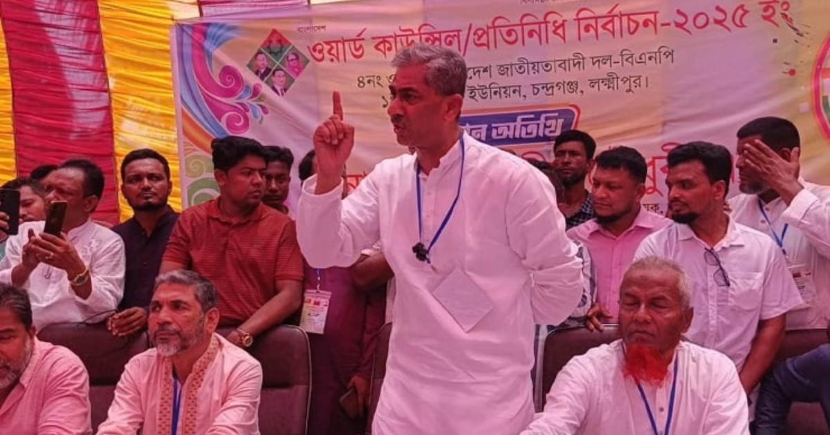 বিচারিক প্রক্রিয়ায় আ.লীগকে নিষিদ্ধ করতে হবে : এ্যানি