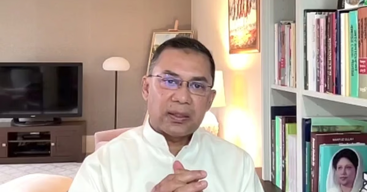 বাংলাদেশের ৫৪ বছরের ইতিহাসের সবচেয়ে বড় দুটি ঐতিহাসিক অর্জন ৭১ আর ২৪ : তারেক রহমান