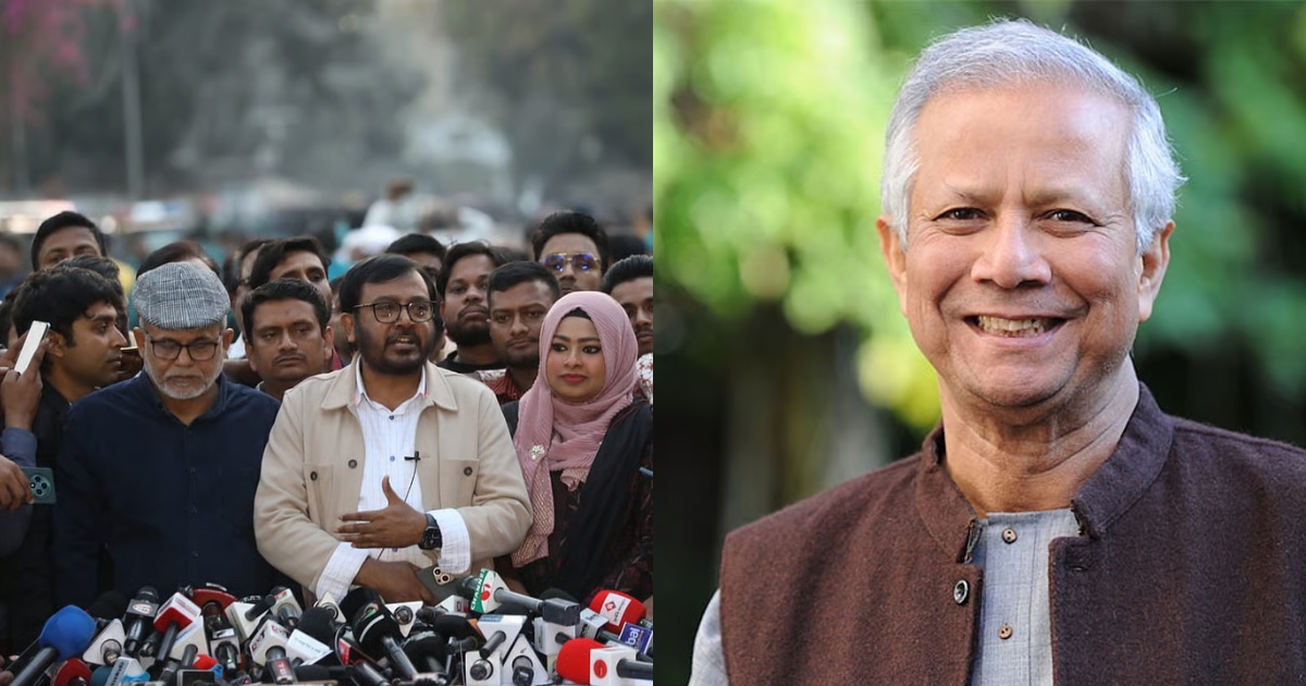 ড. ইউনূস ভয় ও ভালোবাসার মধ্যে ভালোবাসাকেই বেশি গুরুত্ব দিয়েছেন : এবি পার্টির চেয়ারম্যান