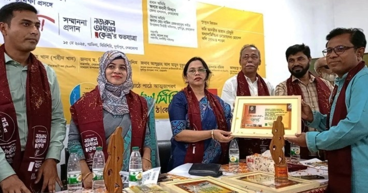 জলসিঁড়ি সম্মাননা’-য় সম্মানিত ভালোবাসার কবি তানভির, শাওন ও মোজাফফর