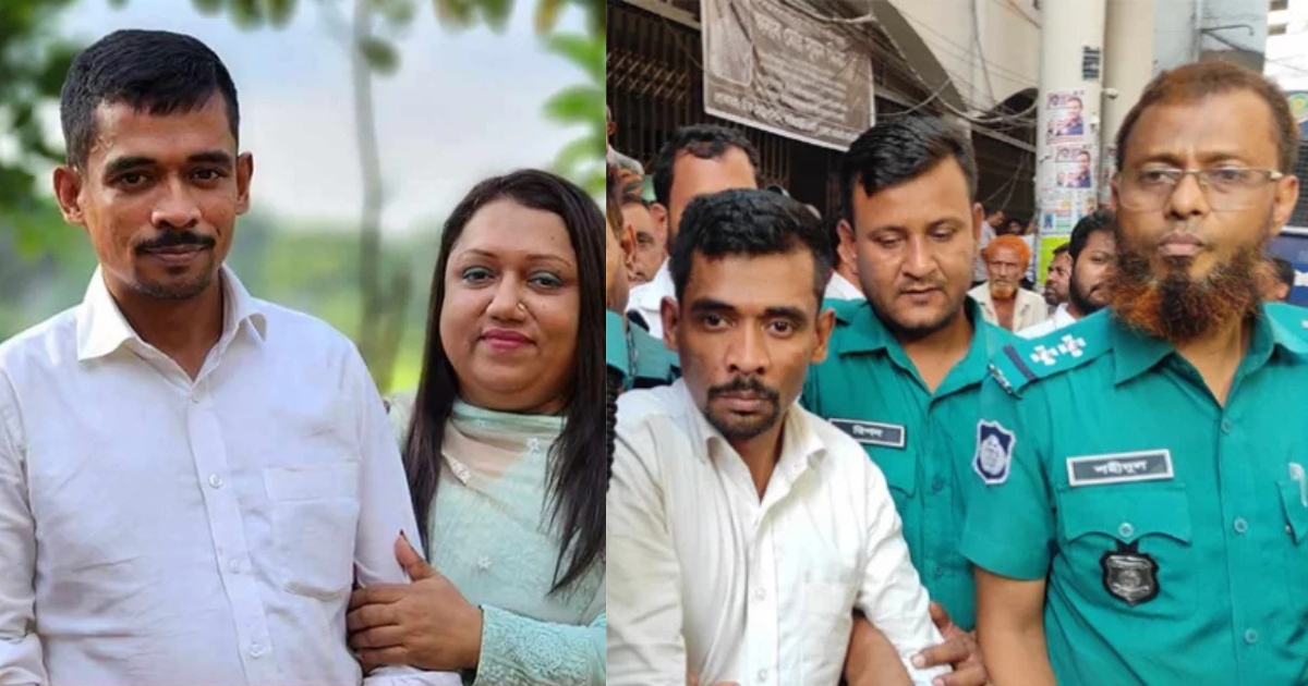 হত্যাচেষ্টা মামলায় আত্মসমর্পণের পর মিল্টন সমাদ্দার ও তার স্ত্রী কারাগারে