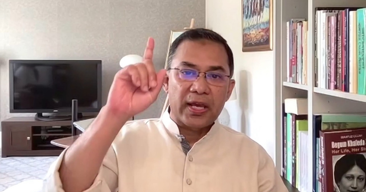 করিডর বা বন্দরের বিষয়ে সিদ্ধান্ত নেবে নির্বাচিত সরকার : তারেক রহমান