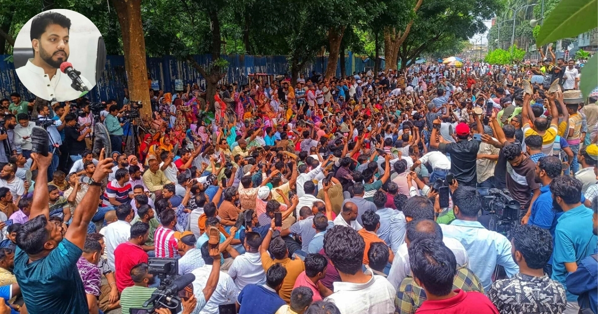 কাল থেকেই ঢাকা অচলের হুঁশিয়ারি ইশরাকের সমর্থকদের