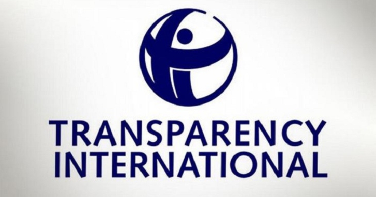 কালো টাকা সাদা করার সুযোগ চিরতরে বাতিল : টিআইবি