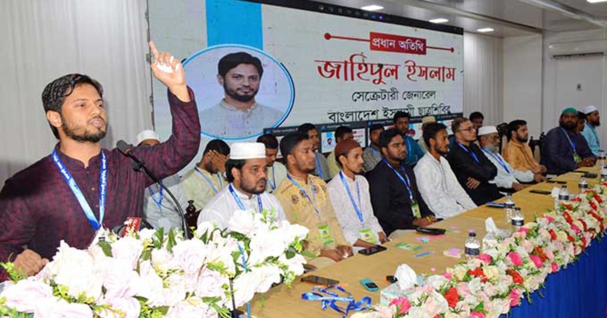 যারাই বাড়াবাড়ি করবে, প্রকৃতি প্রতিশোধ নিতে কখনো ভুল করে না : শিবির সভাপতি