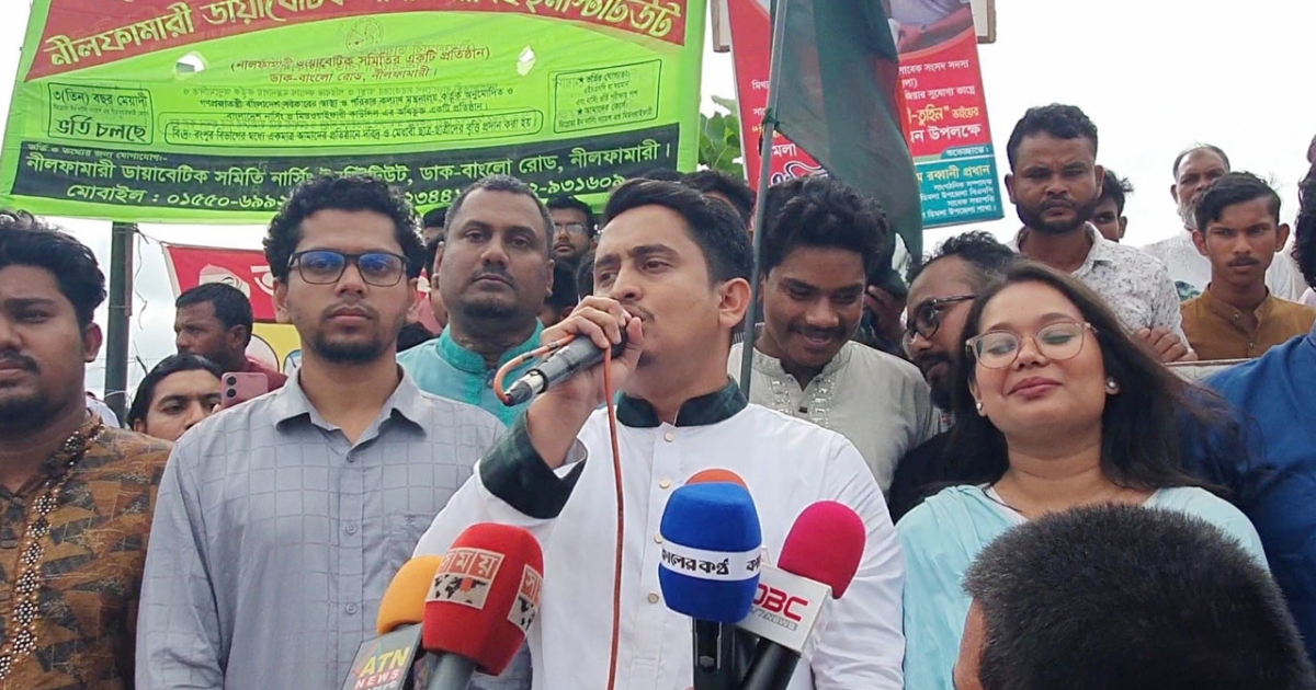 নির্বাচনে অন্ধ ভক্তি নয়, বিবেকের ভোট দিন এনসিপির কাউকে ভালো লাগলে ভোট দেবেন, না হলে দেবেন না : সারজিস