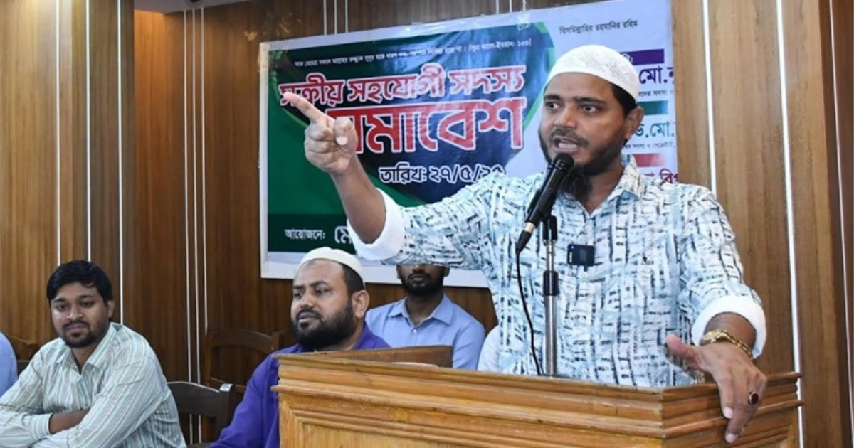 যারা নিজেরা নিজেদের নেতাকর্মীদের হত্যা -সহিংসতা করে,তারা দেশ গড়বে কীভাবে ? : ড. মাসুদ