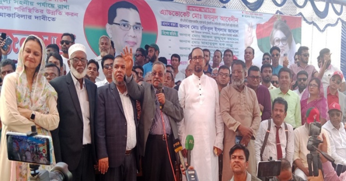 সারা দেশের মানুষের ভাষা বুঝুন,ডিসেম্বরের মধ্যে নির্বাচন দিয়ে সম্মানের সঙ্গে চলে যাবেন : জয়নুল আবেদীন