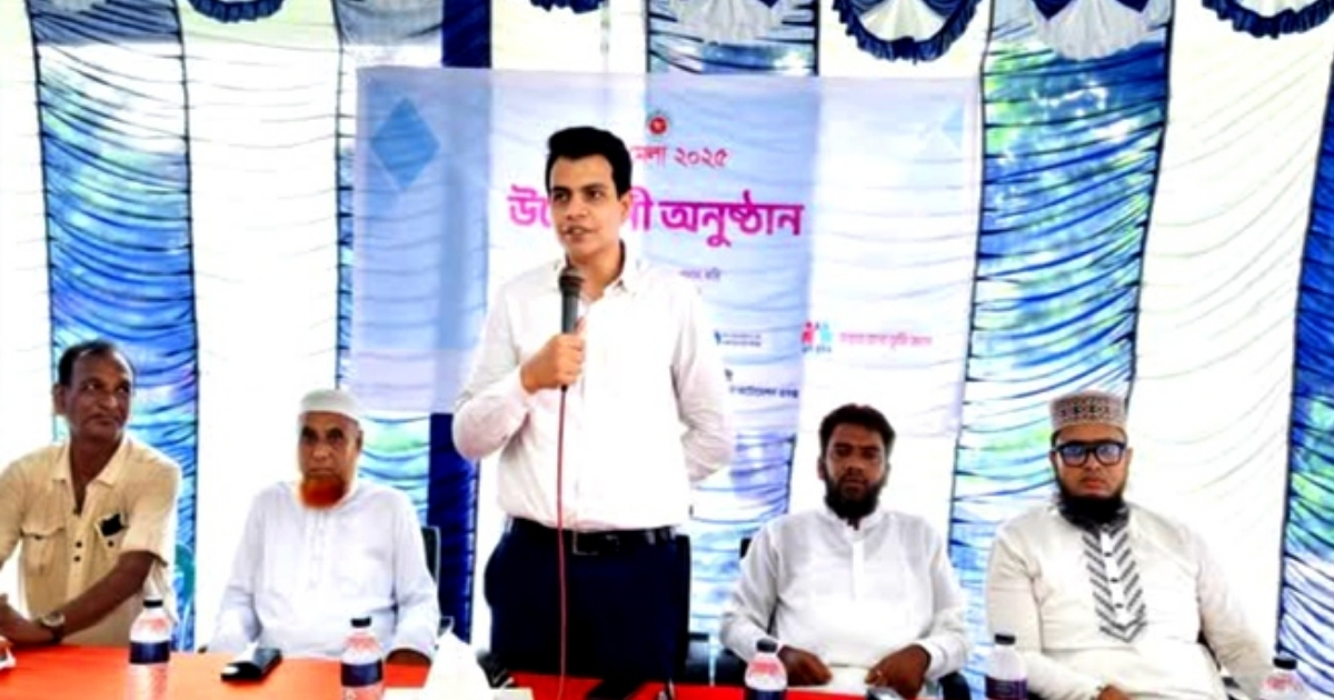 গলাচিপায় শুরু হয়েছে ভূমি মেলা-২০২৫