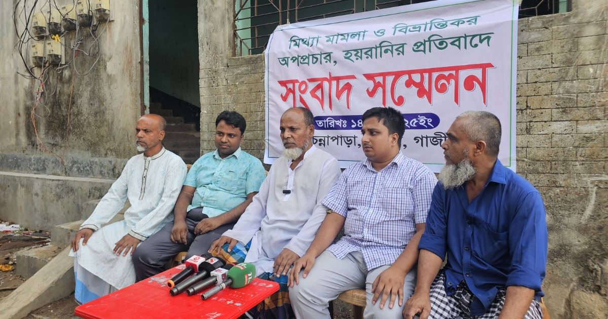 শ্রীপুরে দুই ভাতিজার বিরুদ্ধে চাঁদাবাজির মামলা দিয়ে হয়রানির অভিযোগ