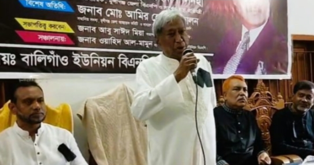 নির্বাচন ডিসেম্বর মাসেই হবে,মুন্সিগঞ্জ জেলা বিএনপির আহবায়ক মিজানুর রহমান সিনহা