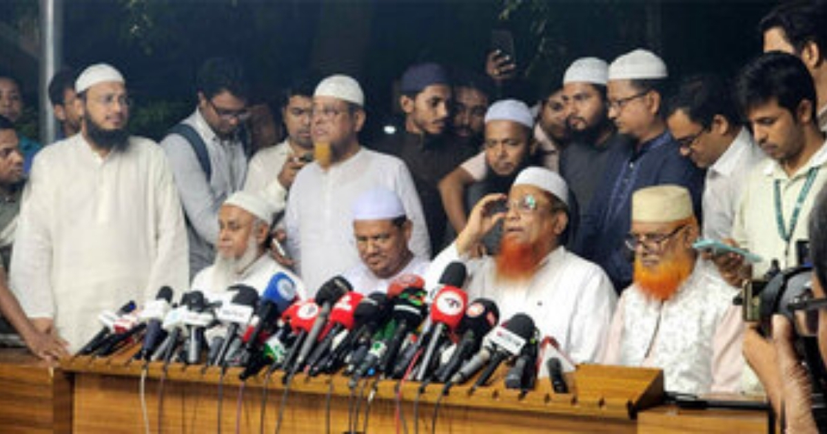 ড. ইউনূস পরাজিত হলে আমরাও পরাজিত হবো: চরমোনাই পীর