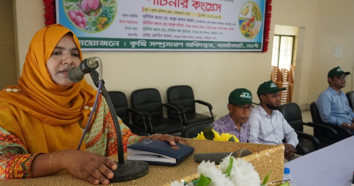 ধামইরহাটে নিরাপদ খাদ্য উৎপাদনে প্রায় ১০০ কৃষকদের নিয়ে কর্মশালা অনুষ্ঠিত