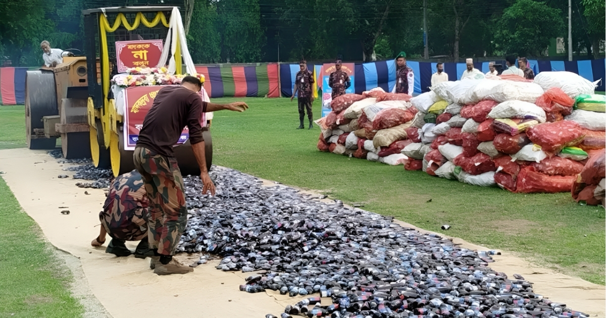 ৩ কোটি টাকার মাদক ধ্বংস, বিজিবির মাদকের বিরুদ্ধে জিরো টলারেন্স
