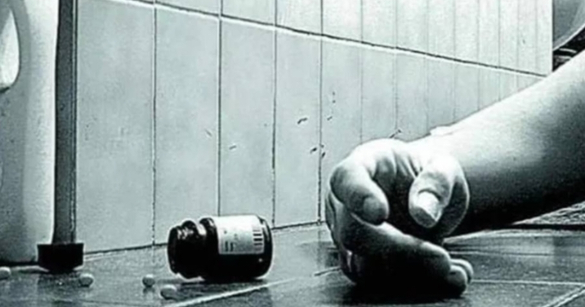 নওগাঁর ধামইরহাটে বিষপানে সাগর( ২১) নামে এক যুবকের আত্মহত্যা