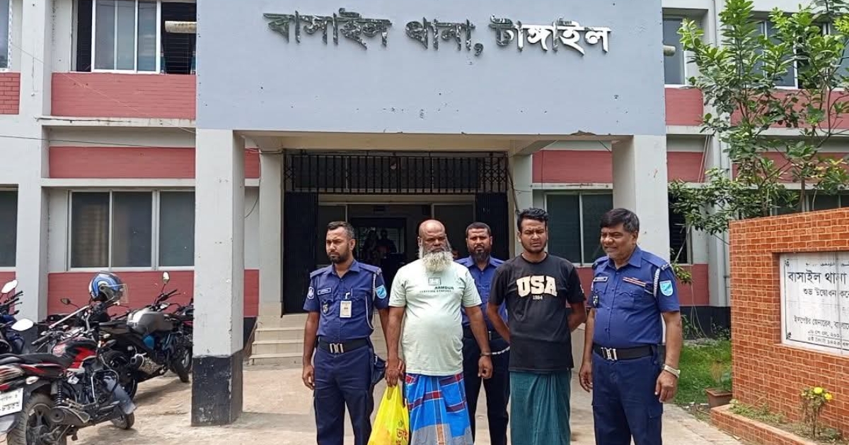 বাসাইলে নিষিদ্ধ সংগঠনের দুই নেতা গ্রেফতার 