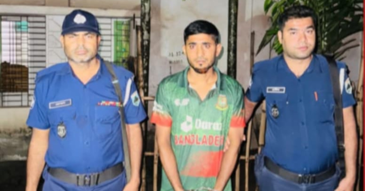 নাটোরে ঈদুল ফিতরের দিন গুলি বর্ষণের মামলায় যুবলীগ নেতা গ্রেপ্তার