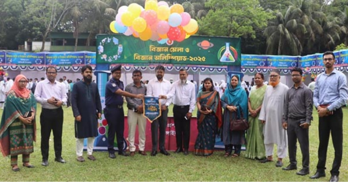 টাঙ্গাইলে তিনদিন ব্যাপী বিজ্ঞান মেলা শুরু