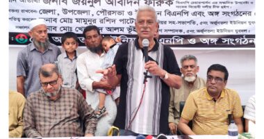 বাংলাদেশে হিংসার রাজনীতি কোনদিনও টিকে না: জয়নুল আবদিন ফারুক