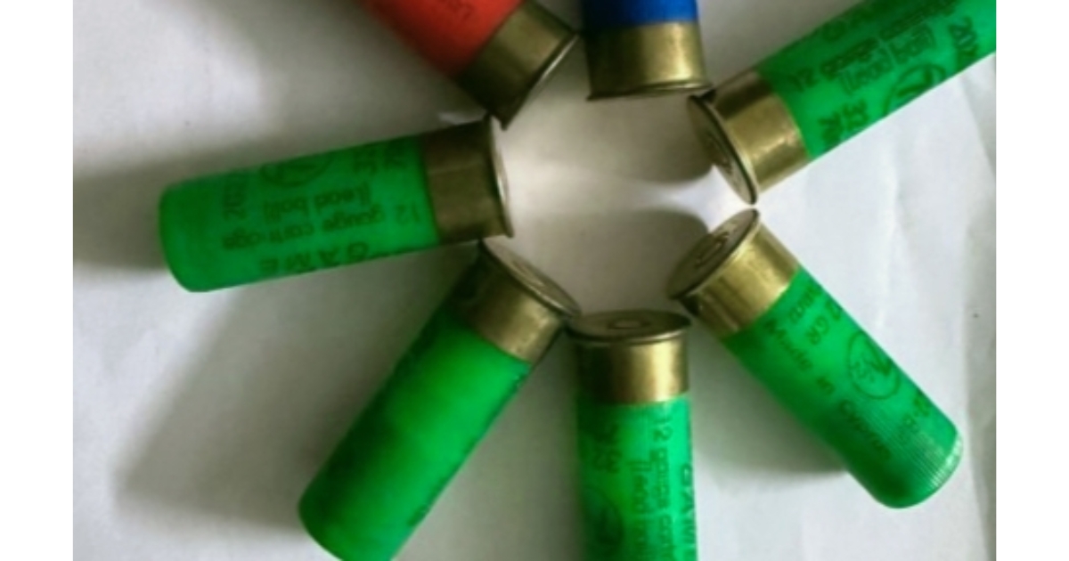 থানা থেকে লুন্ঠিত শটগানের ৭টি কার্তুজ উদ্ধার