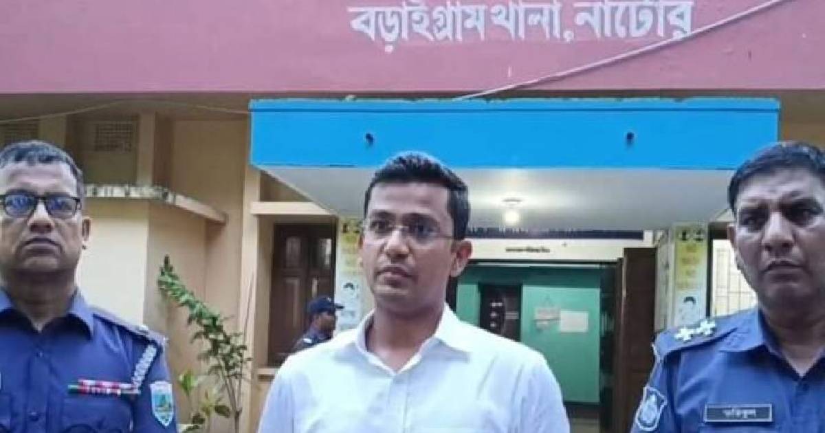 নাটোরের বড়াইগ্রামে শিশু আবির হত্যার মূল অভিযুক্তকে গ্রেপ্তার করেছে পুলিশ