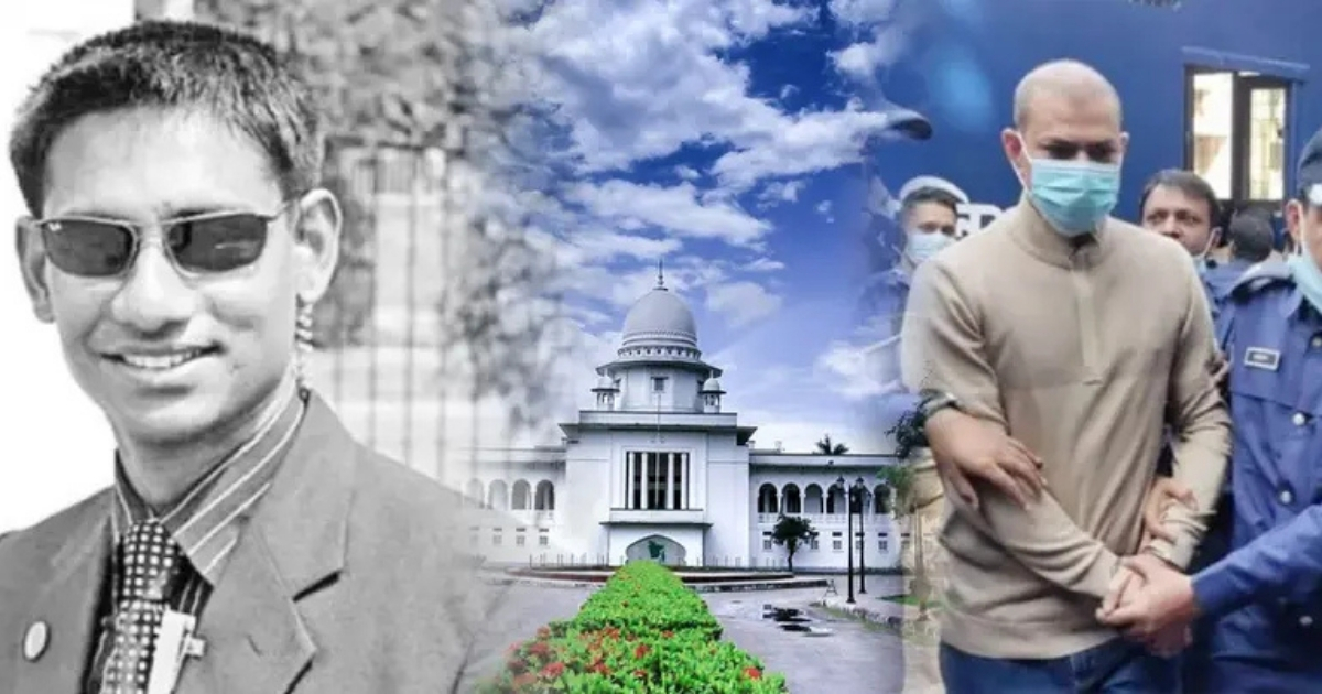 মেজর সিনহা হত্যায় ওসি প্রদীপ ও লিয়াকতের ফাঁসি বহাল : হাইকোর্ট