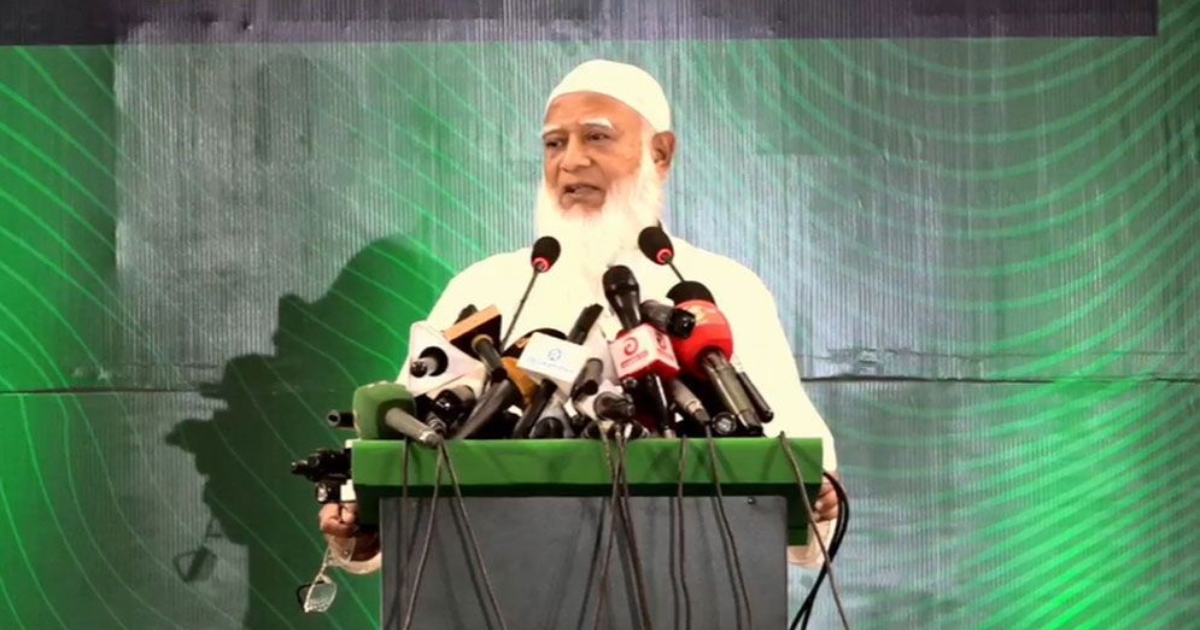 ফ্যাসিস্টরা বিদায় নিলেও তার কালো ছায়া এখনো জাতির ঘাড়ে রয়ে গেছে : জামায়াত আমির