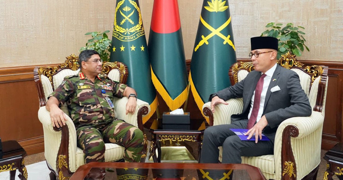 সেনাপ্রধানের সঙ্গে ইন্দোনেশিয়ার পররাষ্ট্র উপমন্ত্রীর সাক্ষাৎ