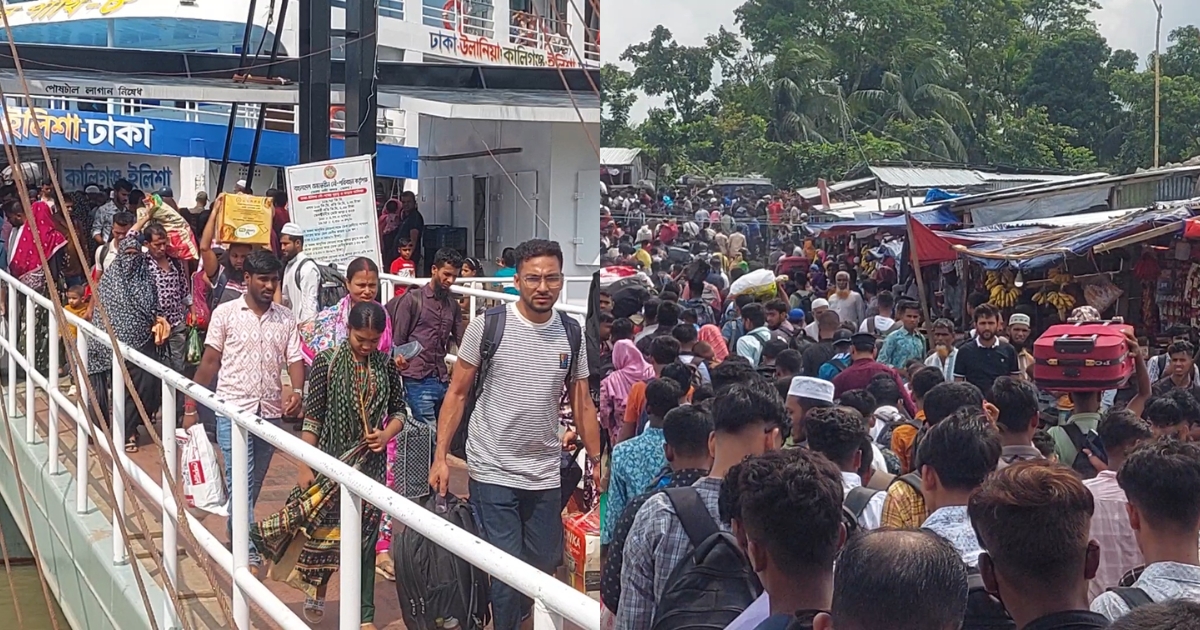 ঈদ যাত্রায় নাড়ীর টানে বাড়ি ফেরা ঘরমুখো মানুষের ঢল