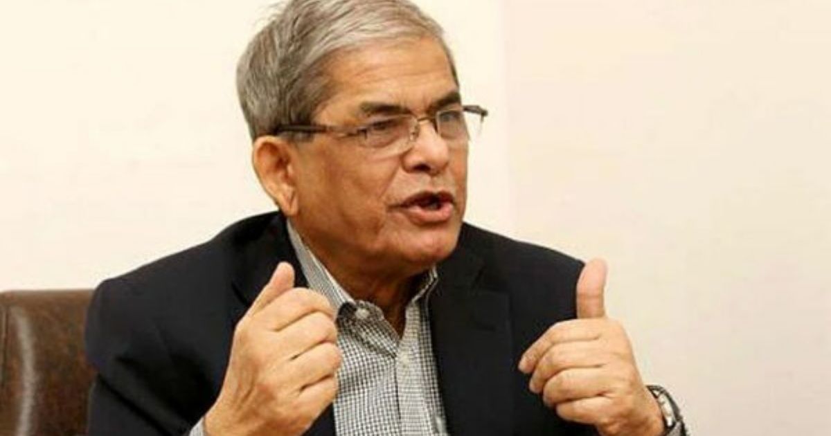 বিএনপির বরাবরই দাবি ছিল ডিসেম্বরে নির্বাচন, প্রত্যাশা পূরণ হয়নি : মির্জা ফখরুল