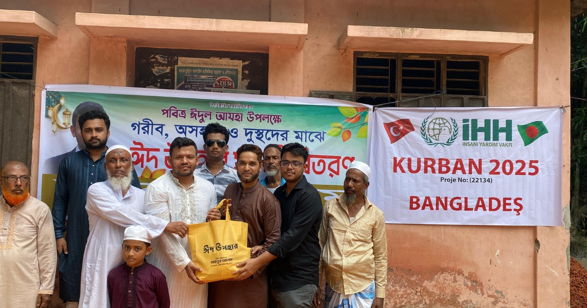 এনসিপির উদ্যোগে রামগঞ্জে জুলাই শহীদদের সম্মানে ১৪টি গরু কোরবানি