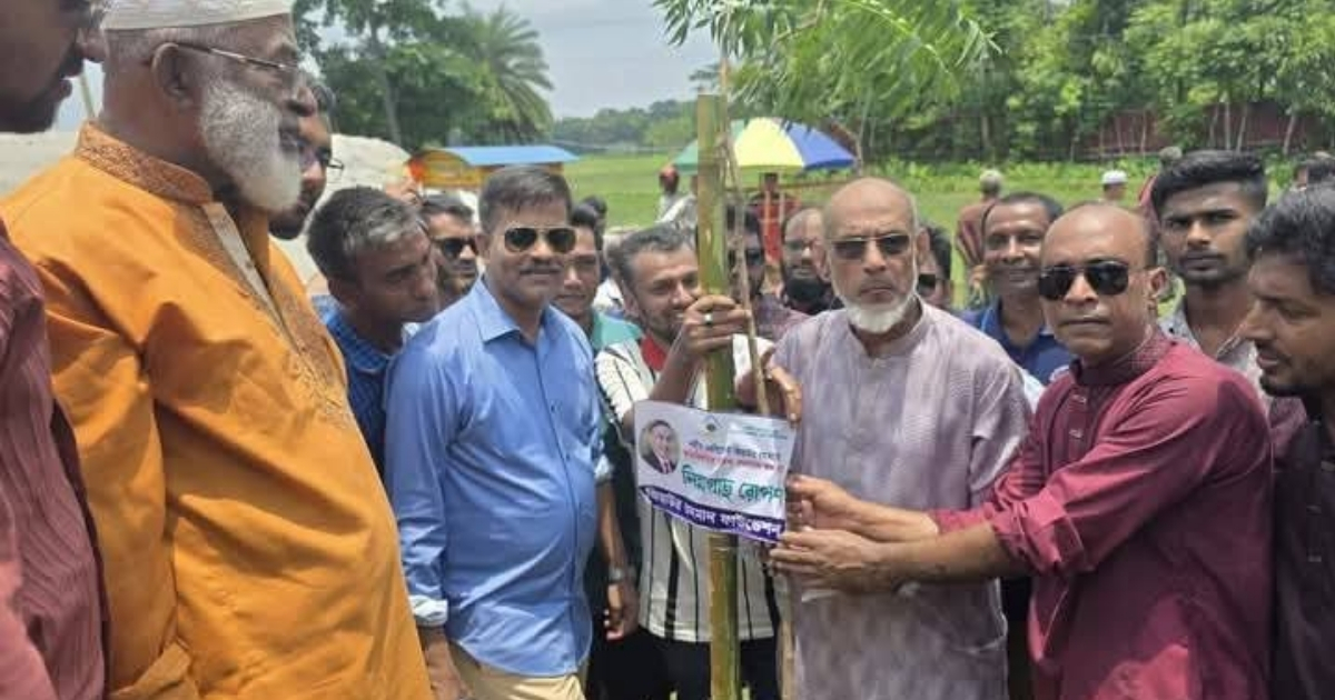 জিয়াউর রহমানের ৪৪ তম শাহাদাৎ বার্ষিকী উপলক্ষে নিম গাছ রোপণ