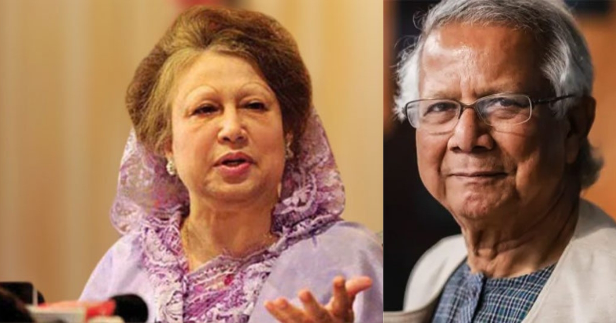 ড. ইউনূসের সঙ্গে সংঘাত নয়,আলোচনার টেবিলে ফিরুন,সংলাপেই আছে উত্তরণের পথ : খালেদা জিয়া