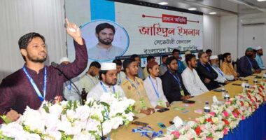 কখনো আমাদের ‘জঙ্গি’, কখনো ‘রগ কাটা’, কখনো ‘রাজাকার’ বলা হয়েছে : শিবির সভাপতি