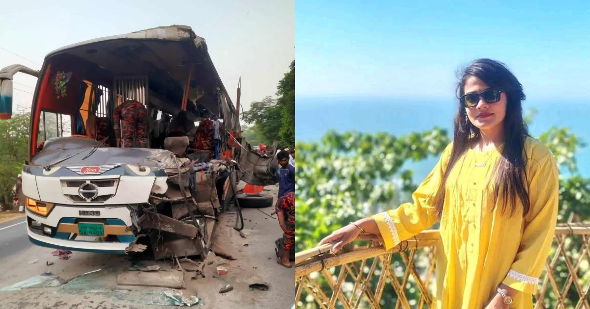 সড়ক দুর্ঘটনায় বেসরকারি বিশ্ববিদ্যালয়ের শিক্ষার্থীর মৃত্যু