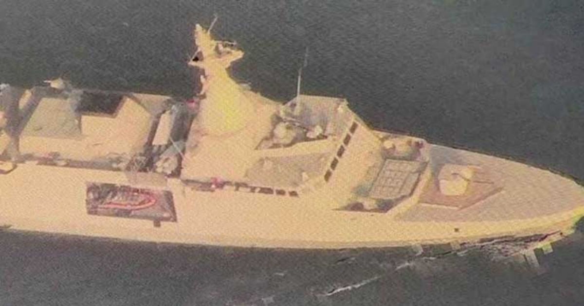 ইসরায়েলকে সহায়তাকারী ব্রিটিশ যুদ্ধজাহাজ আটক করলো ইরান