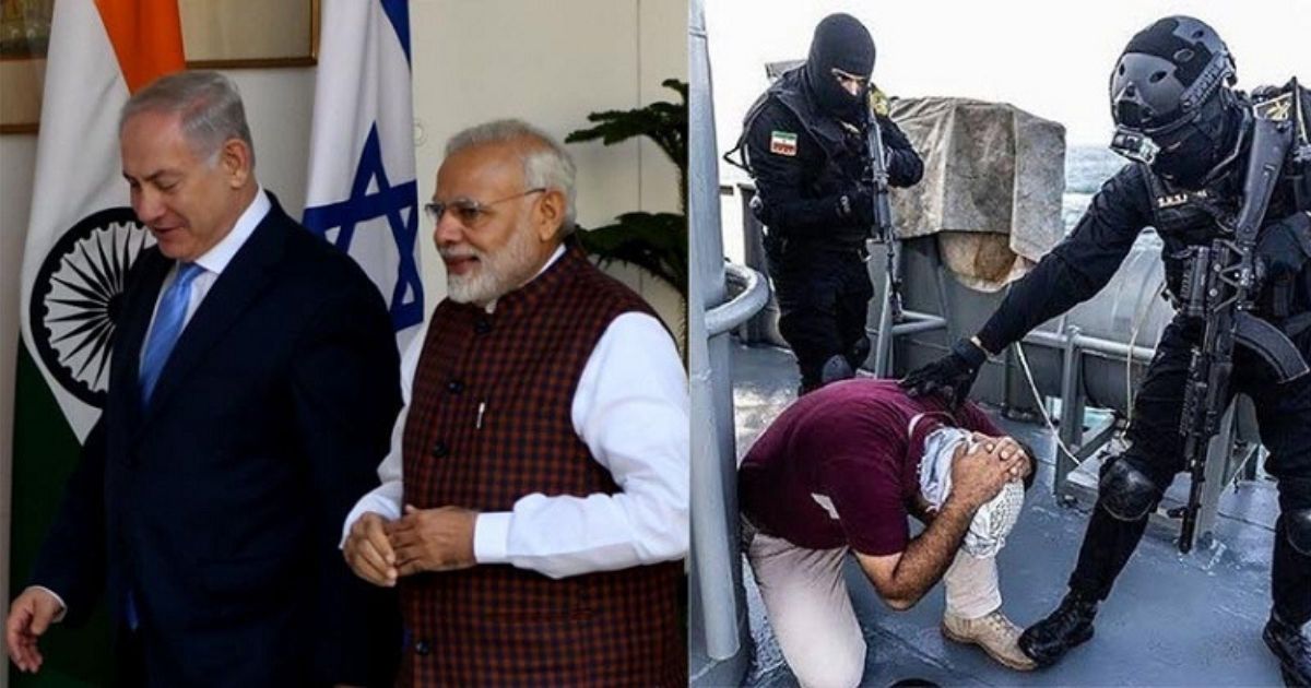 ইরানে গুপ্তচরবৃত্তির অভিযোগে ১৩ ভারতীয় আটক