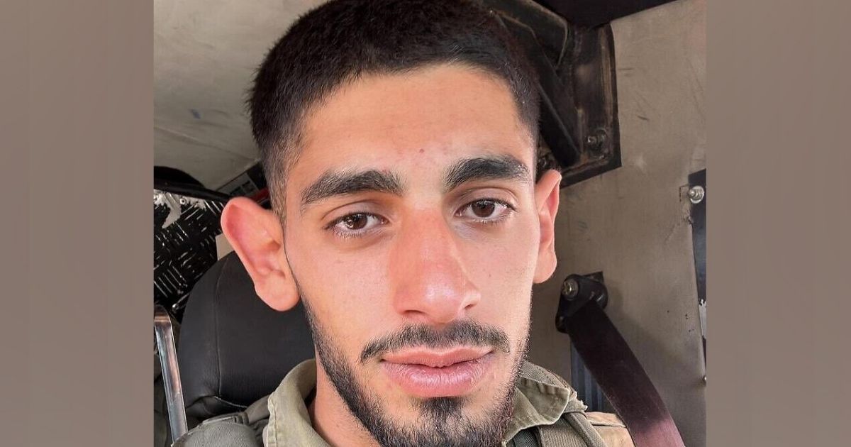 এবার গাজায় ইসরাইলি সেনা নিহত