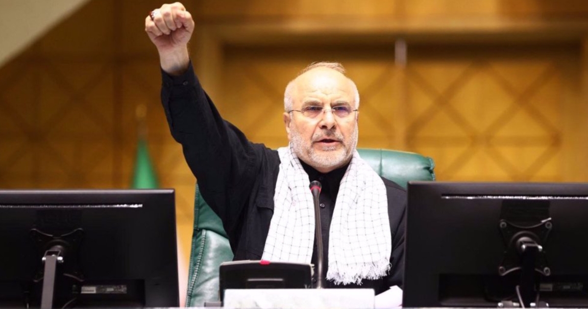 আমরা তোমাদের জাহান্নাম দেবো, দুর্দশা দেখবে পুরো পৃথিবী : ইরানের স্পিকার