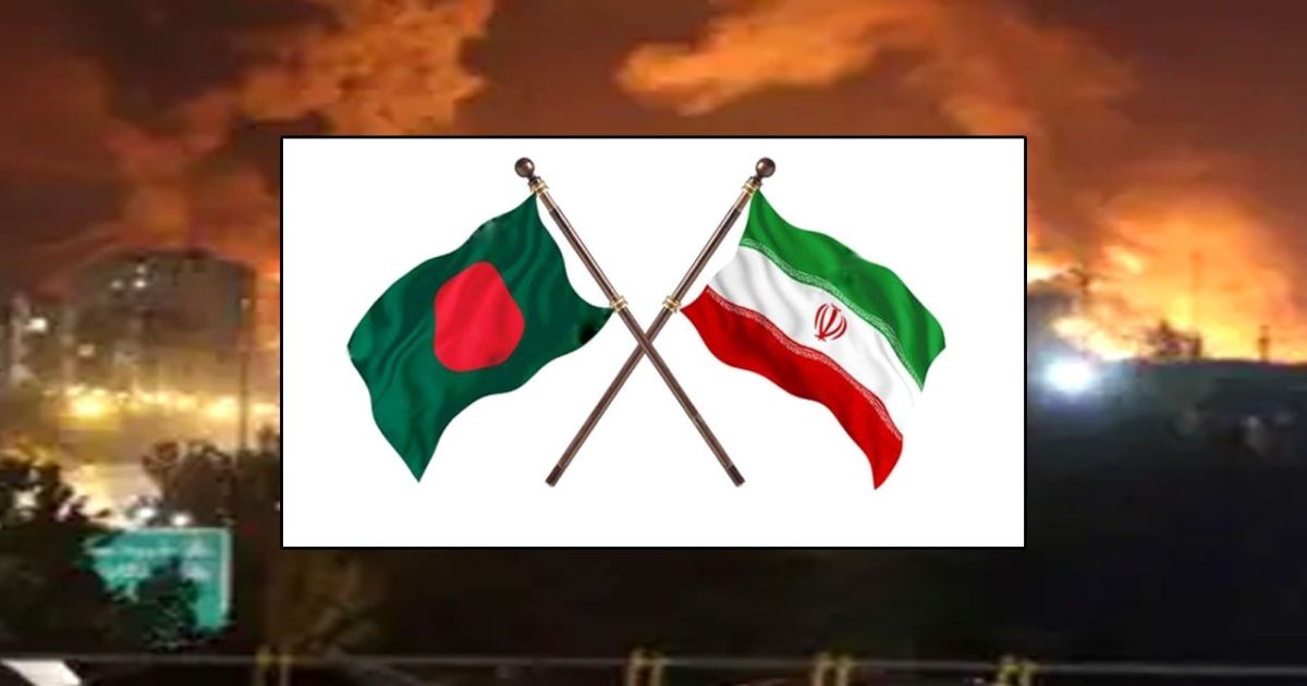 তেহরানে বাংলাদেশ দূতাবাসের সবাইকে দ্রুত সরিয়ে নেয়ার সিদ্ধান্ত