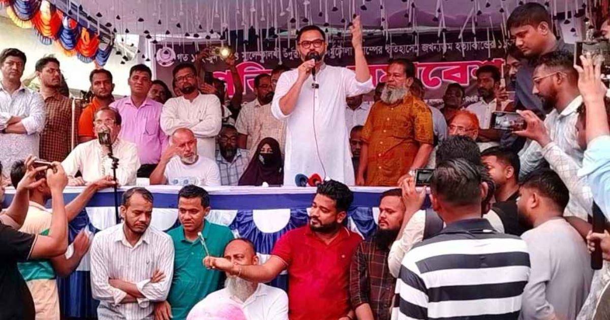 উৎসবমুখর নির্বাচনের মাধ্যমে গণতন্ত্র প্রতিষ্ঠা চায় বিএনপি : আমিনুল হক